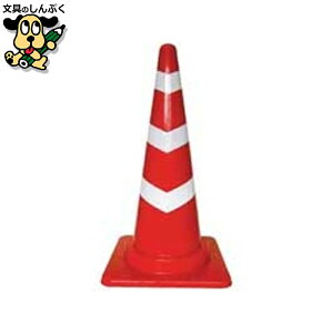 piDƓd@OpR[ / 25{ N163J-R/W-25