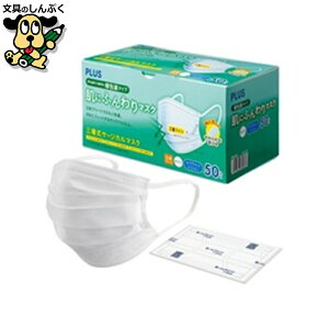 qpi ɂӂ}XNӂTCY50