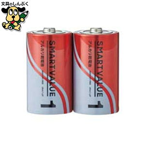 dr@AJdrP1×2{ N121J-2P