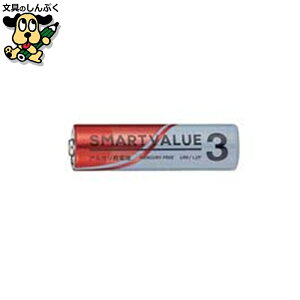 乾電池 アルカリ乾電池単3×40本 N123J-4P-10