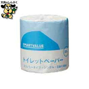 qpi@ƖpgCbgy[p[ES65m100 N137J