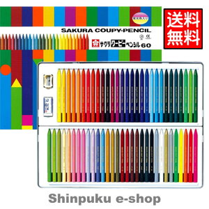 �T�N���N���p�X �N�[�s�[�y���V�� 60�F FY60 �ʓ��� �F���M �iZ�j