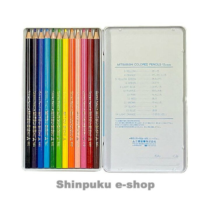 最大56 Offクーポン Off マリオカート 色鉛筆 12色 0級 新入学文具 M便 1 4 Materialworldblog Com