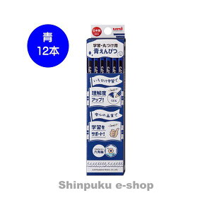 OHM uniwKEۂp M KGMYAO 1_[X(12{)i|CgjZ