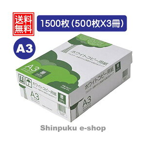 Rs[p A3 zCgRs[p F 0.09mm 1500(500×3) i|CgjZ