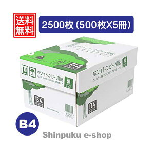 Rs[p B4 zCgRs[p F 0.09mm 2500(500×5) i|CgjZ