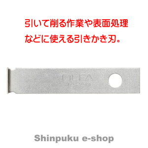 It@ Jb^[ OLFA A[giCt v֐ninjXB157Mi|CgjZ