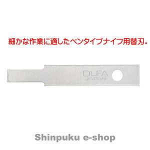 It@ Jb^[ OLFA A[giCt v ֐n וn 5 XB157Ni|CgjZ