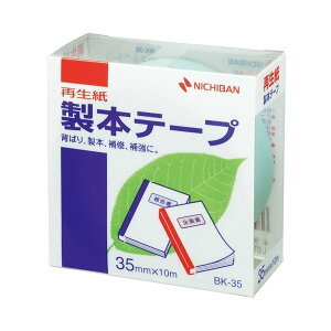 {e[v BK-35 35mm×10m pXe j`o