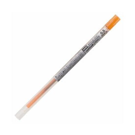 ゲル替芯0.5mm UMR10905.4 オレンジ 三菱鉛筆