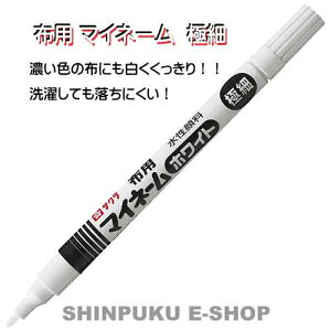 }Cl[zCgɍ YKM-E#50 TN