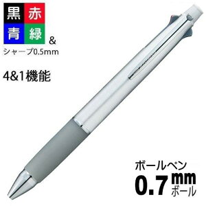 WFbgXg[ 4{1 @\y 0.7mm MSXE5100007. 26 Vo[ OHMiZj