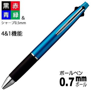 �W�F�b�g�X�g���[�� 4�{1 ���@�\�y�� 0.7mm MSXE5100007. 8 ���C�g�u���[ �O�H���M�iZ�j