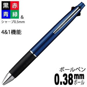 �W�F�b�g�X�g���[�� 4�{1 ���@�\�y�� 0.38mm MSXE5100038. 3 �l�C�r�[ �O�H���M�iZ�j