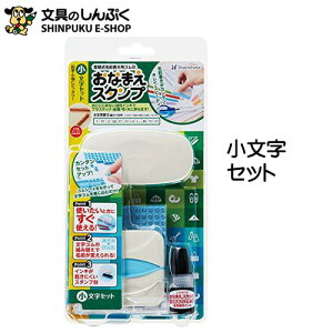 Ȃ܂X^v Zbg GA-C2S V`n^ iZj