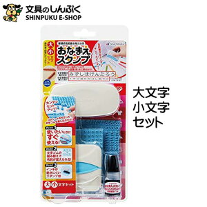 Ȃ܂X^v 啶EZbg GA-CA V`n^ iZj