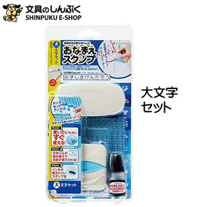 Ȃ܂X^v 啶Zbg GA-CIS V`n^ iZj