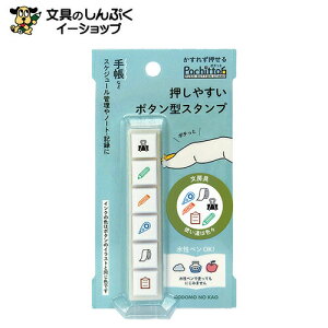 X^v Z ǂ̂ Pochitto6[ 1800-010 iZj