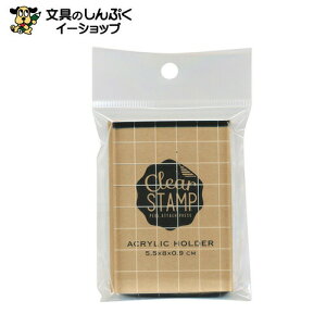 ݌Ɍi ǂ̂ ANz_[H 1981-001