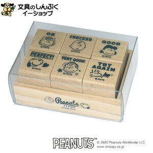 ݌Ɍi ǂ̂ Xk[s[6PX^v 2280-002