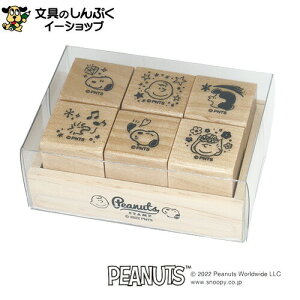 ݌Ɍi ǂ̂ Xk[s[6PX^v 2280-003