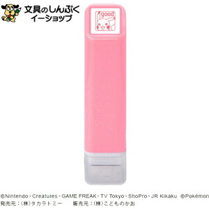 X^v Z ǂ̂ |P |CgZsJ`E good 2870-032 iZj