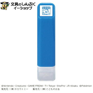 X^v Z ǂ̂ |P |Cg Z JI GOOD 2870-042 iZj