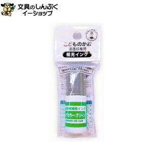 ݌Ɍi ǂ̂ Zp[CN O[ 4108-006