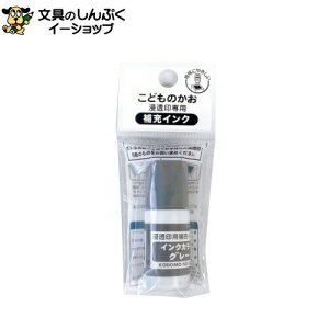 ݌Ɍi ǂ̂ Zp[CN O[ 4108-014