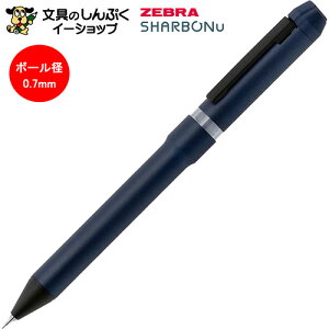 ݌Ɍi ʌ @\y V[{Nu _[Ng[V[Y 0.7mm _[NCfBS SB35-DA-DIN [u