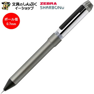 ݌Ɍi ʌ @\y V[{Nu _[Ng[V[Y 0.7mm XeXAbV SB35-DA-SA [u