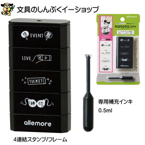 X^v Z nototojoin mggWC ubN  PEL-JA3H AA V`n^