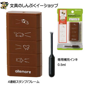 X^v Z nototojoin mggWC uE ӂ PEL-JB1H AA V`n^