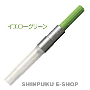 Z[[ NMpCNz J[Ro[^[ ʗp 14-0506-267 CG[O[iZj