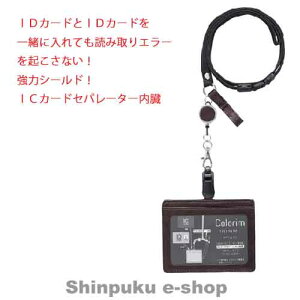 pCbg IDJ[hP[X Xgbvt ICJ[hZp[^[ J I CRIDS-03-DBN _[NuE iZj