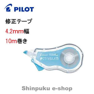 pCbg Ce[v 4.2mmX10m ECTE-20P-4SL zCgC s^X