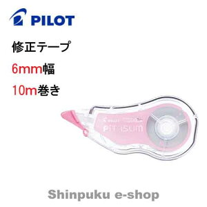 pCbg Ce[v 6mmX10m ECTE-20P-6P zCgC s^X