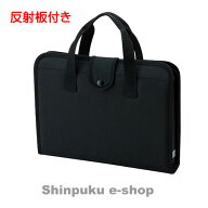 呉竹　書道セット （習字セット） 黒 GA570-12 （Z）