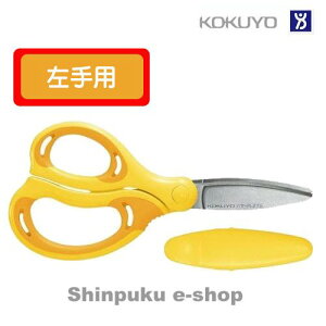 wK͂݃GAtBbgTNTELbY  nT[PL270Y  iZj