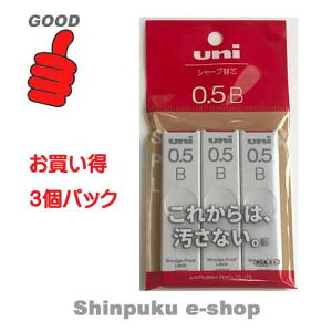 j V[vւc 0.5mm dx B ULS05403PB 3pbNiZj