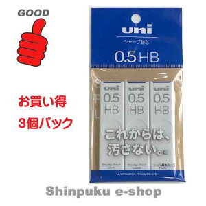 j V[vւc 0.5mm dx HB ULS05403PHB 3pbNiZj