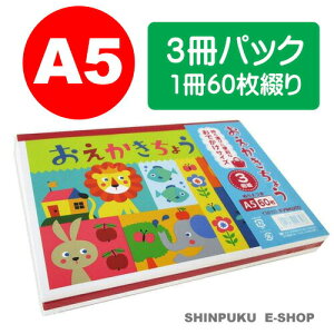 傤 A5TCY 3pbN Y36103 ʂ肦t LNgE {m[giZj