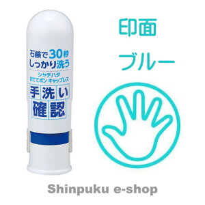 ݌Ɍi y Ăă| LbvX ZHT-CL1H-01 u[ ̂Ђ iZj