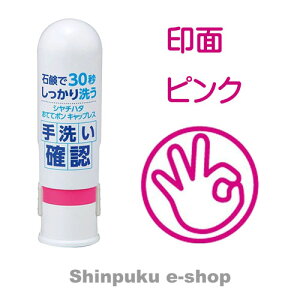 ݌Ɍi y Ăă| LbvX ZHT-CL2H-02 sN OKTC iZj