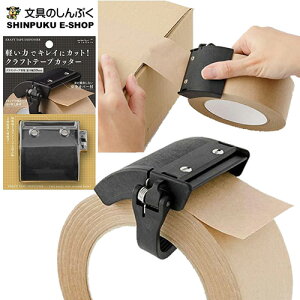 e[vJb^[ Ntge[vJb^[49093006 ubN ~hiZj