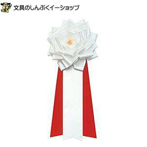 ݌Ɍ { L o3^   KS-2-WH I[vH