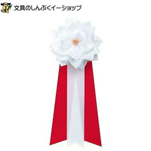 ݌Ɍ { L o3^   KS-5-WH I[vH