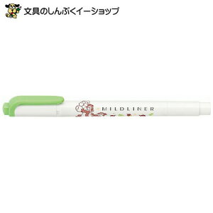   C}[J[ }ChCi[ fBYj[ 3e }ChO[ `bvf[ WKT7-DS3-MG [u