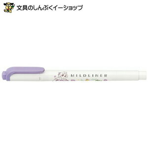 ݌Ɍi   C}[J[ }ChCi[ fBYj[ 3e }ChoCIbg vcF WKT7-DS3-MVI [u