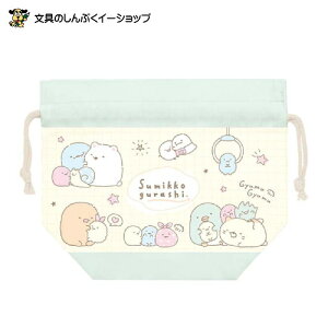 ݌Ɍi ݂R炵 `В CA49003 TGbNX